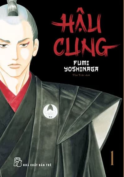 Bìa Hậu Cung